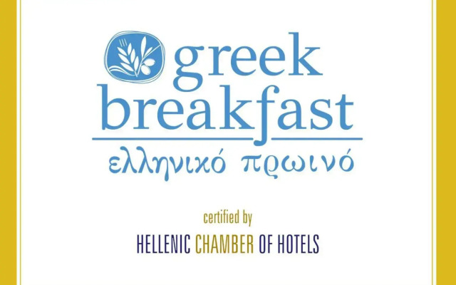 Perigiali Hotel