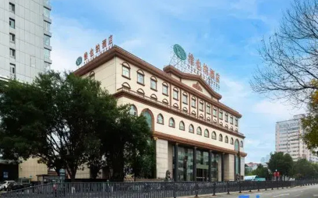 Vienna Hotel (Xiaoyi Wanda Plaza Municipal Government Branch)