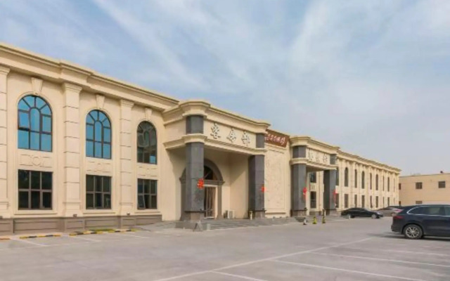 Nan Hai Hotel