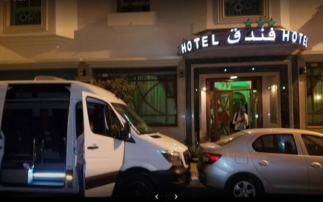 Hotel Maamoura