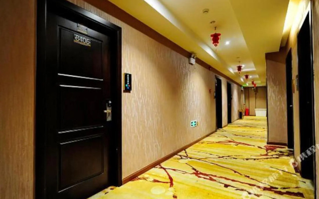 Super 8 Putian South Gate