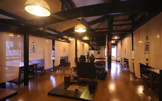 Onjuku Yagura Ryokan