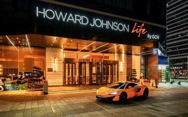 Howard Johnson By Wyndham Life Chenghua Chengdu