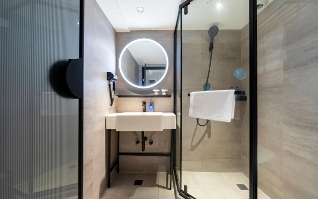 Hanting Hotel Shanghai Jing'an Temple Center