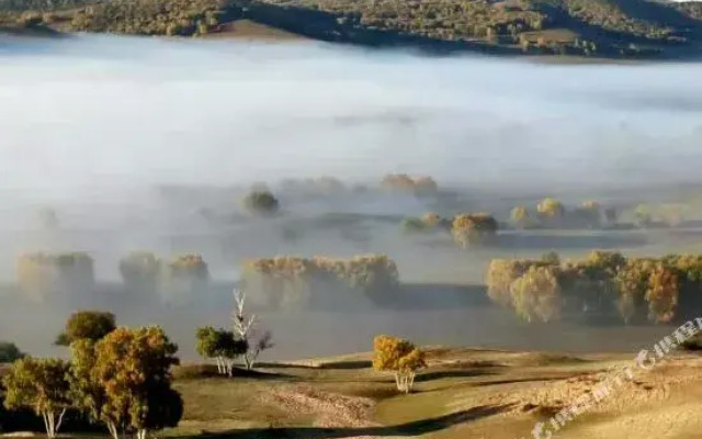 Xi Lin Nai Er Resort