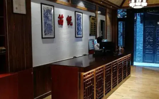 Miao Yue Inn (Xijiang Qianhu Miao Village)