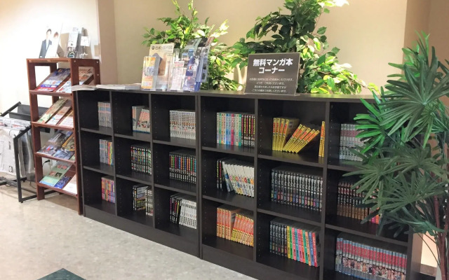 Hotel Crown Hills Yamagata