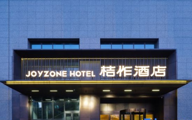 Joy.Zone – Exterior – Xinxiang