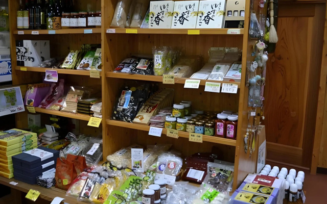 Goshoranba – Meal – Izumo