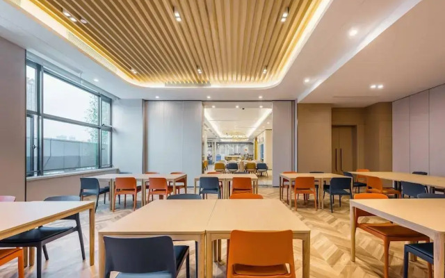 Holiday Inn Express Jiangmen East Station by IHG