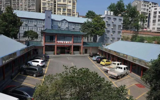 Wudangshan Zhenwu Grand Hotel