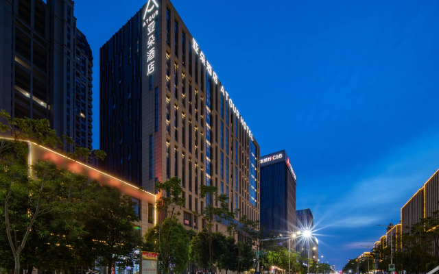 Atour Hotel Anqing Government Affairs Center Seventh Street