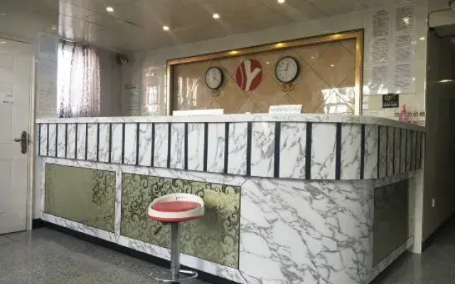 Suifenhe Yunjia Hotel