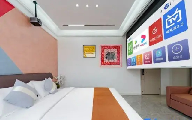 Floral Hotel·Lakeside Mountain Shadow Homestay (Tai'an Daimiao Store)