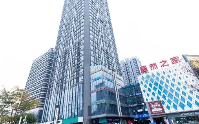 Wenting Hotel (Chongqing Binjiang New Town Wanda Plaza Branch)