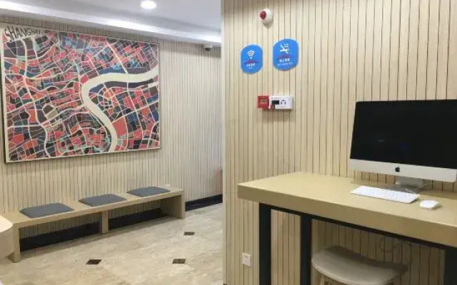 HanTing Hotel (Shanghai Pedestrian Street Fujian Middle Road)