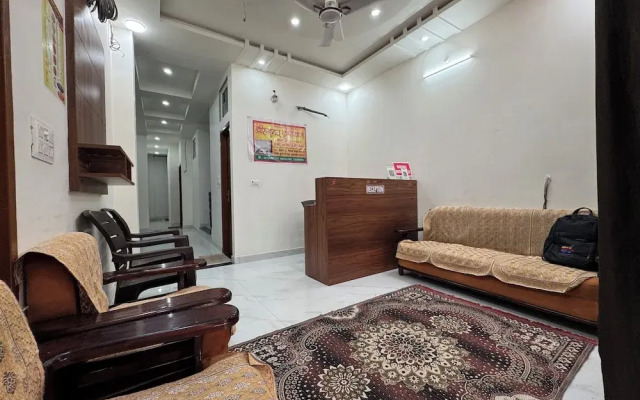 Shree Hanumat Kripa Dham