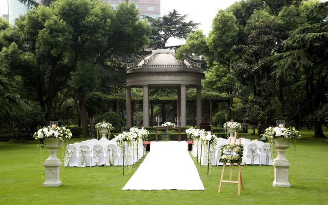 Okura Garden Hotel Shanghai