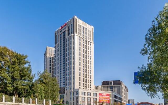 Ole Hotel (Harbin West Railway Station Hasi Wanda Branch)
