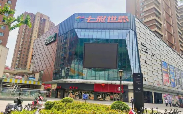 Sunflower Theme Hotel (Fuyang Normal University West Lake Campus Branch) – Exterior – Fuyang