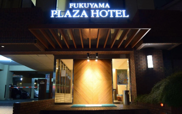 Fukuyama Plaza Hotel