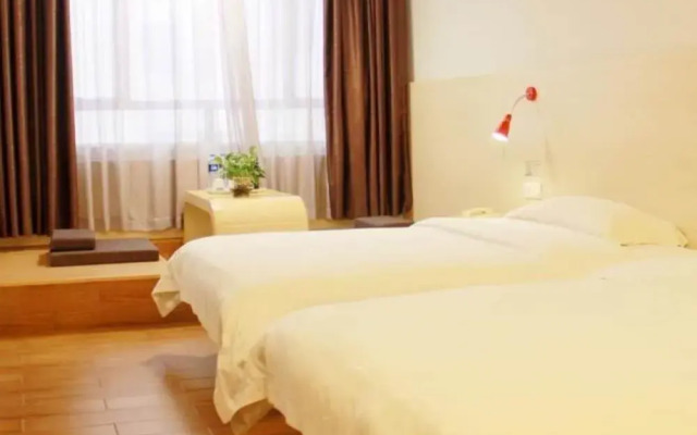 Wenxin Hotel Chigang