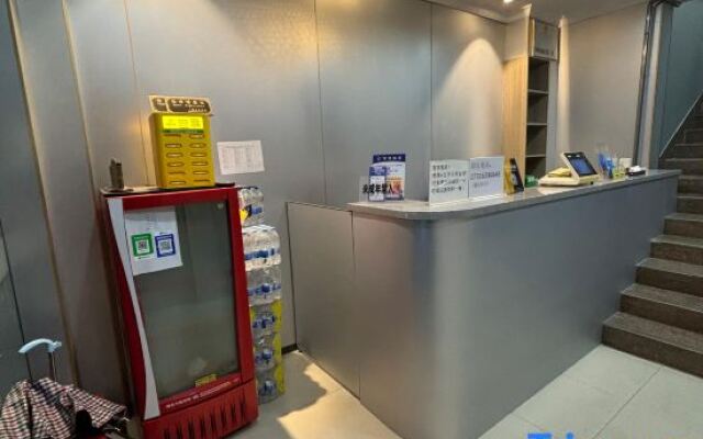 Shanghai Wuzhou Esports Hotel