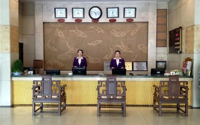 Taiyuan Begonia Mansion