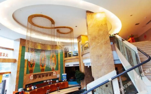 玺诺酒店(重庆黄泥磅店)