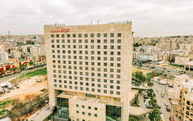 Movenpick Hotel Amman (ex Holiday Inn Amman)