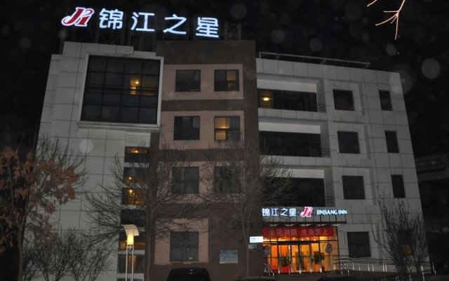JinJiang Inn - Bejing Yizhuang Development Zone