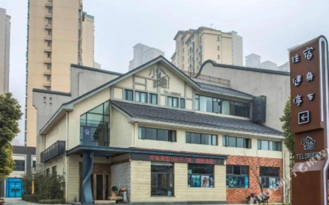 Xiaoyin Yisu Hostel
