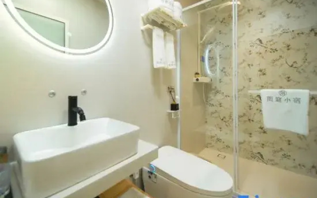 Rain Darden Homestay