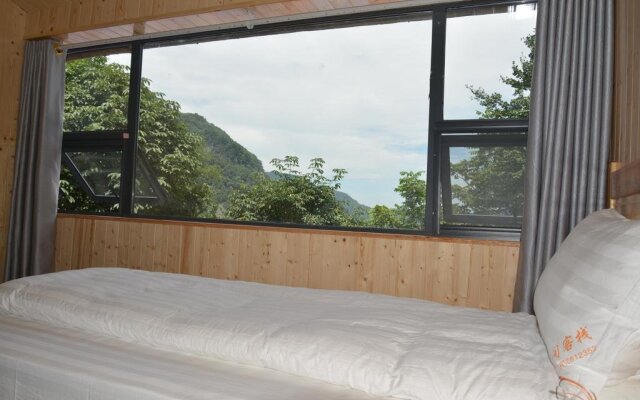 You Jian Inn