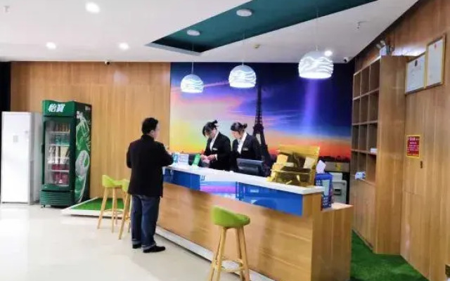 Nanyang Meitu Business Hotel (Hengfang Square)