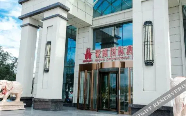 Sa'er Haowei International Hotel