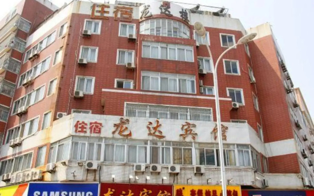 Zhangzhou Longda Hotel