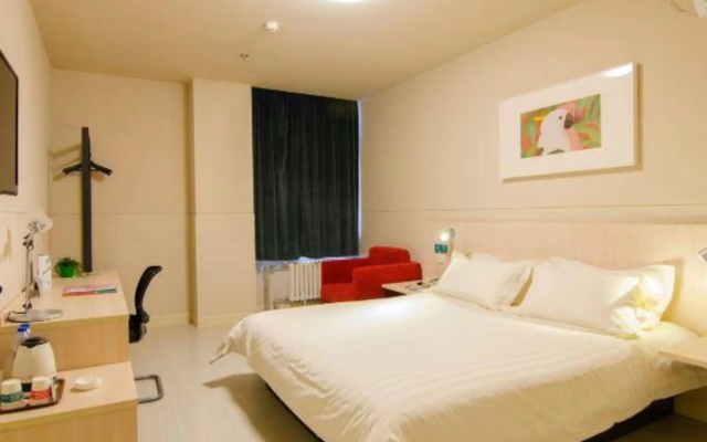 Jinjiang Inn Baotou Train Station Banch – Guest Rooms – Baotou
