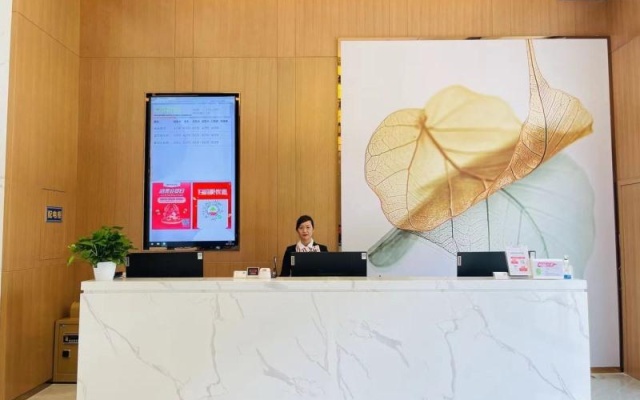 Green Tree Inn Express Chengdu Jinniu District Railway Station Saiyuntai Metro Station – Lobby – Chengdu