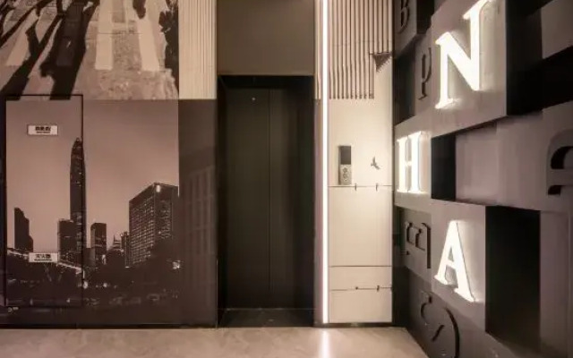 Ni Hao Hotel (Hebi Xinghe Dajie)