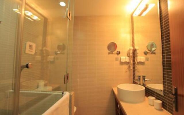 JI Hotel North Tianhe Guangzhou