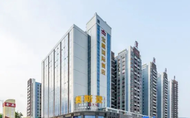Baoqi International Hotel