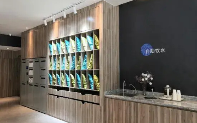 HanTing Hotel (Jiaxing New Culture Plaza)