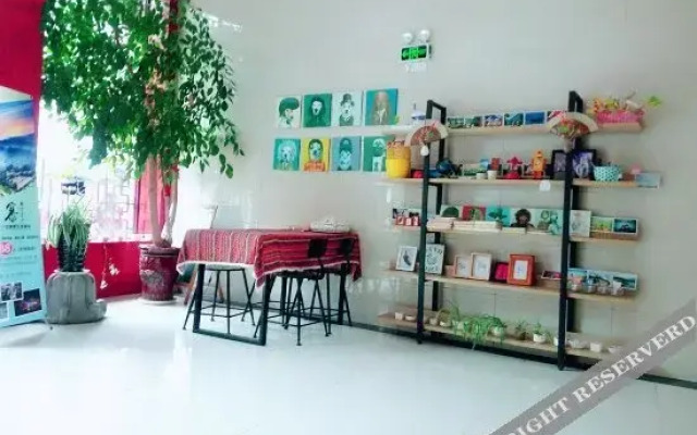 Wushuiyao Hostel