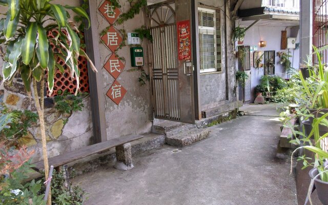 Jiu Fen Alleyway B B