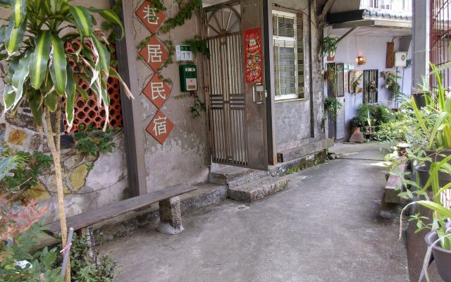 Jiufen Alleyway B&B