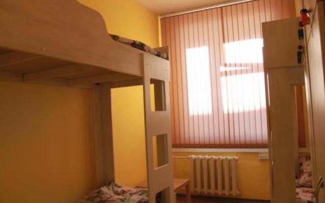Uyutnyi Hostel