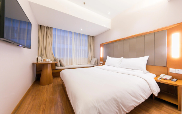 JI Hotel Shanghai Yan'an Road