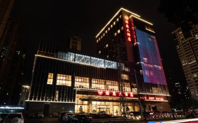 Guohui Hotel