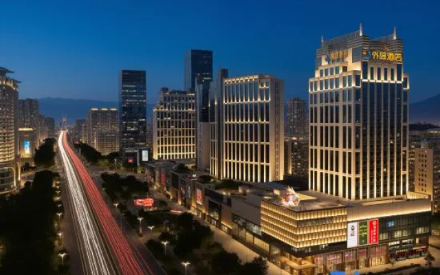 Outer Island City Hotel (Longyan Wanbao Plaza) – Outside – Longyan